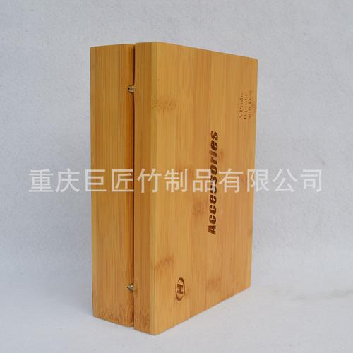 重庆巨匠匠心定制 中式碳化竹礼品盒，演绎东方雅致包装美学